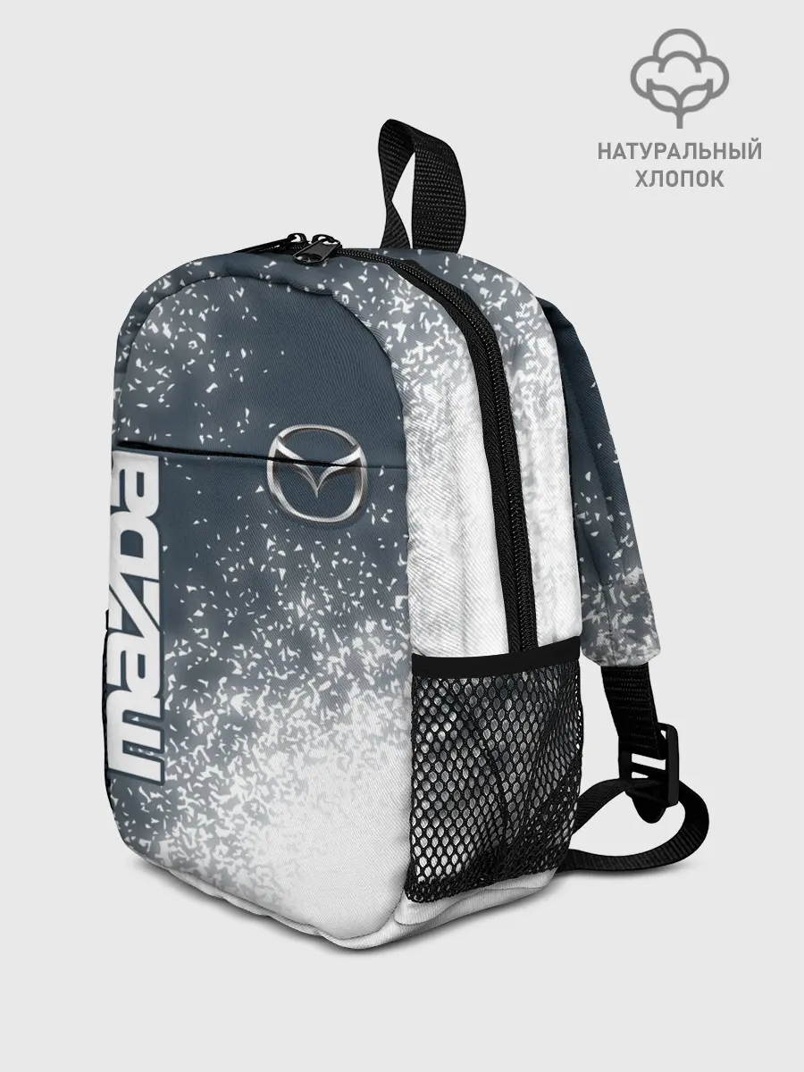 Рюкзак детский / Мазда - Спрей