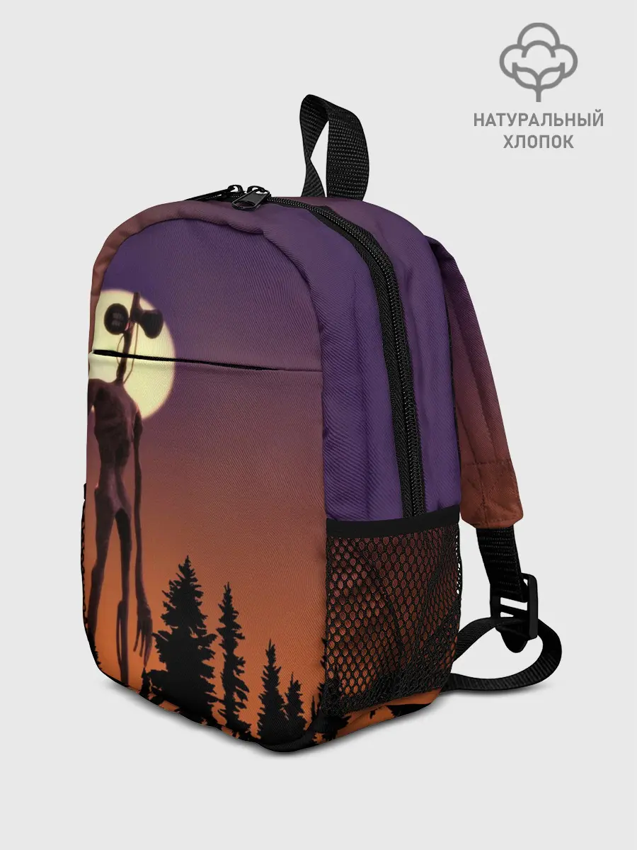 Рюкзак детский / Gradient Forest Siren Head