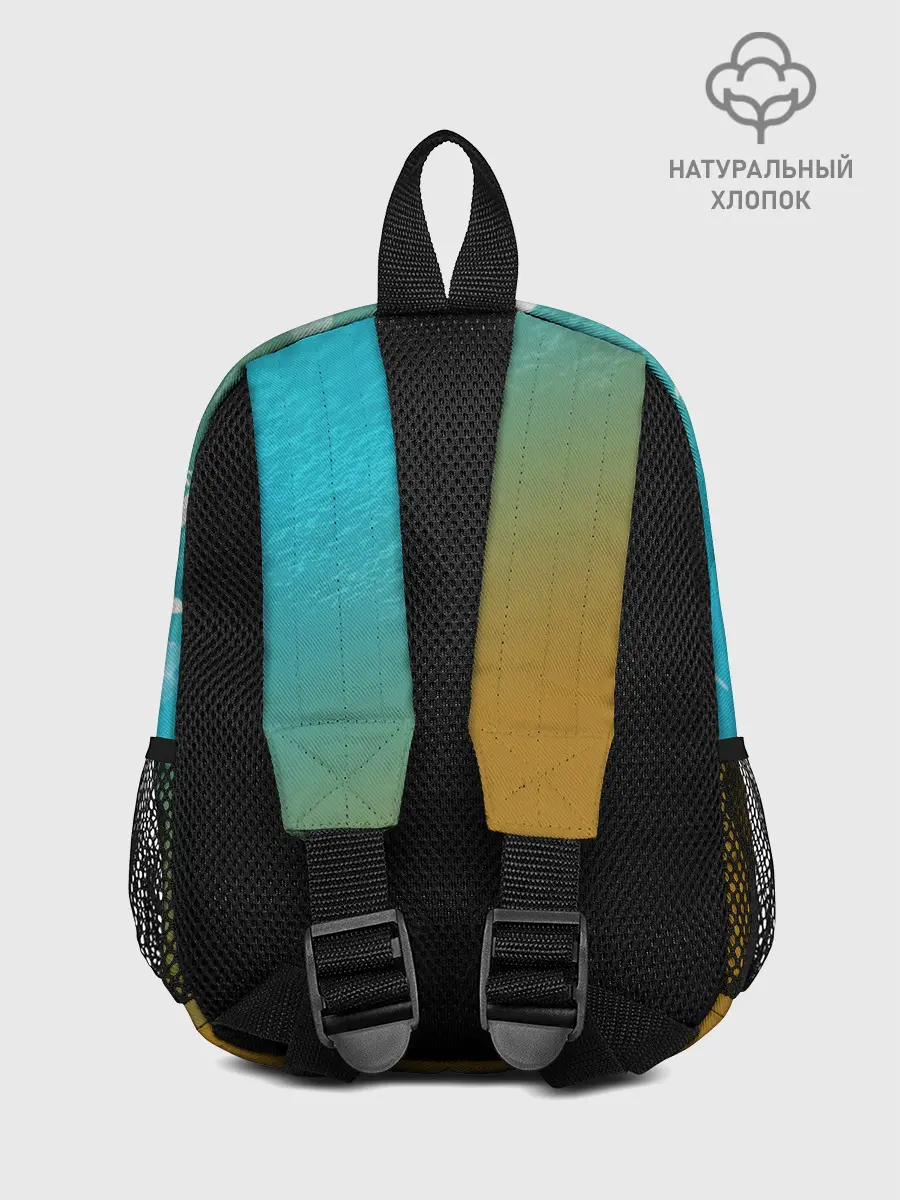 Рюкзак детский / Морское ассорти