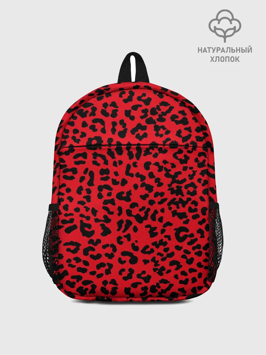Рюкзак детский / Леопард Красный