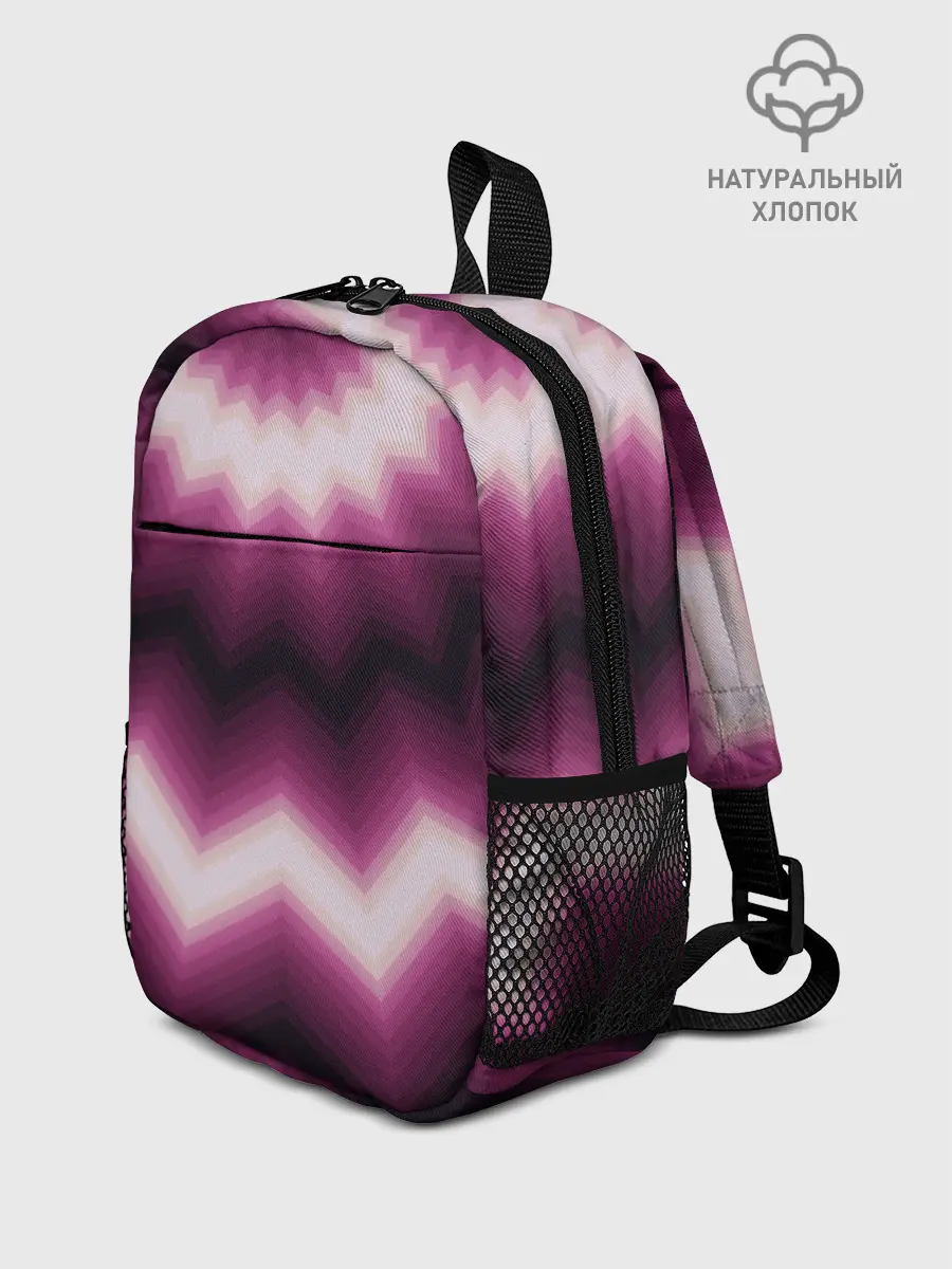 Рюкзак детский / Черно-пурпурный калейдоскоп