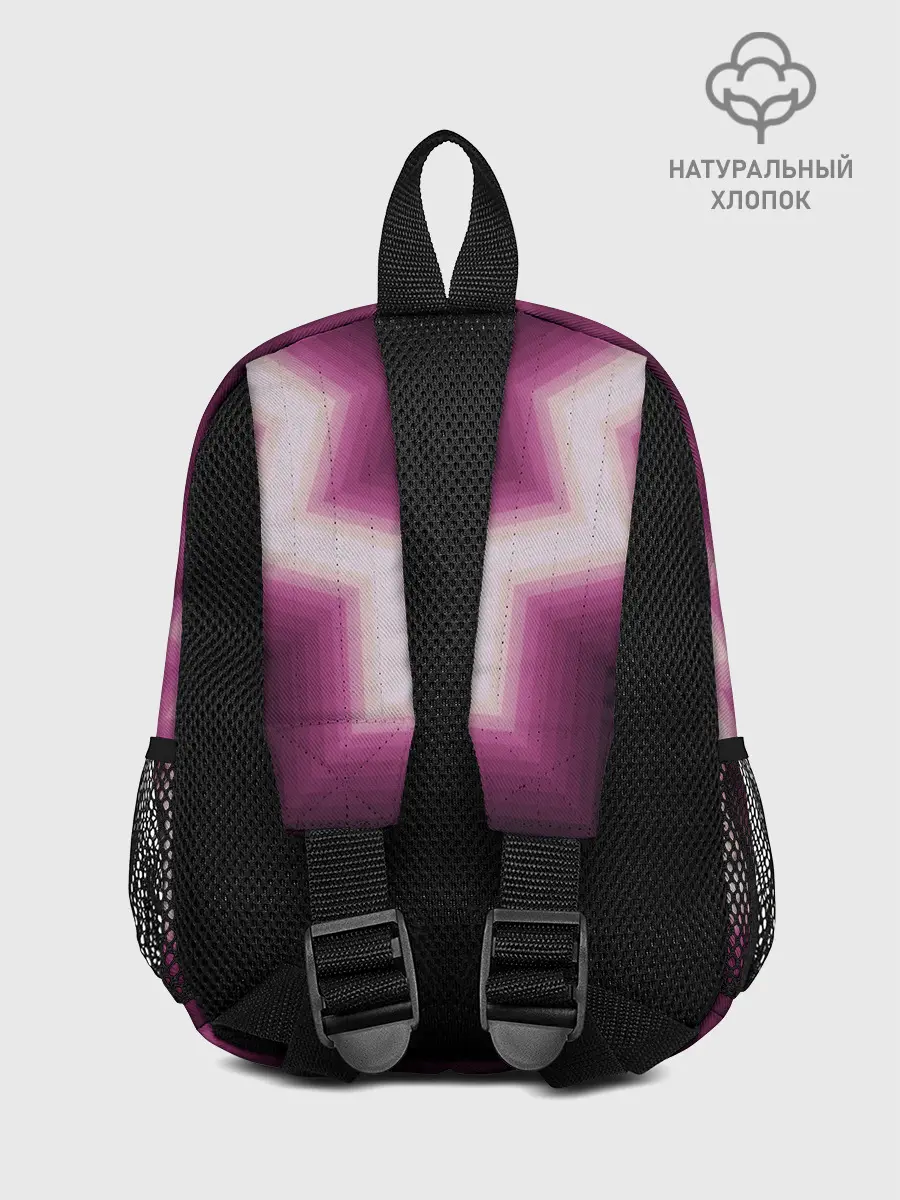 Рюкзак детский / Черно-пурпурный калейдоскоп