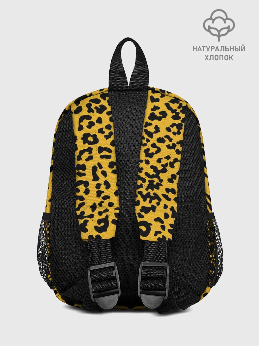 Рюкзак детский / Леопард желтый