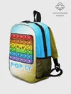 Рюкзак детский / Поп Ит - Глитч