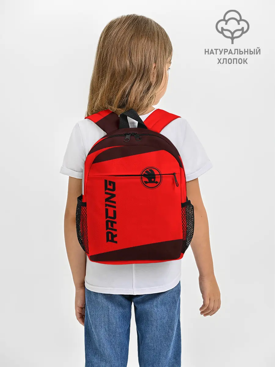 Рюкзак детский / Skoda - Racing