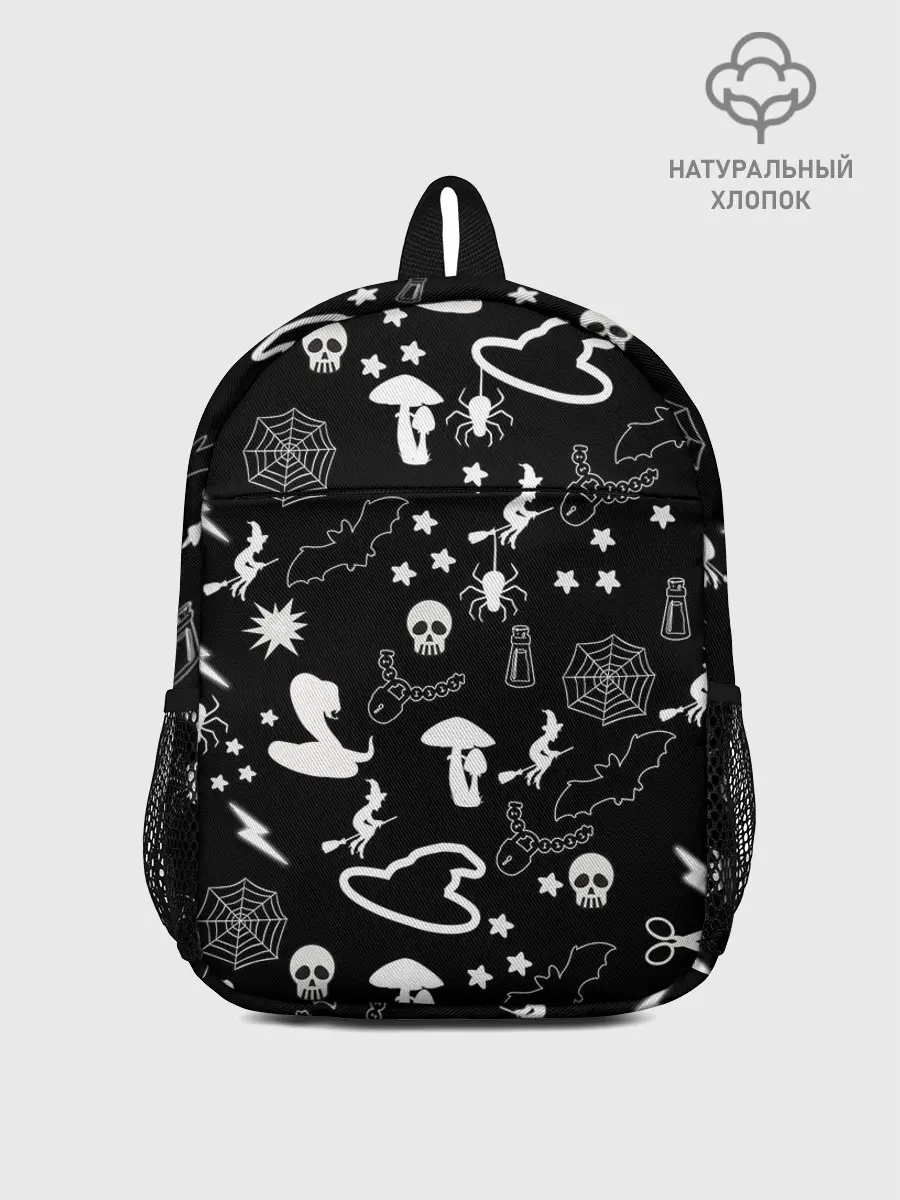 Рюкзак детский / Вальпургиева ночь | Inventory