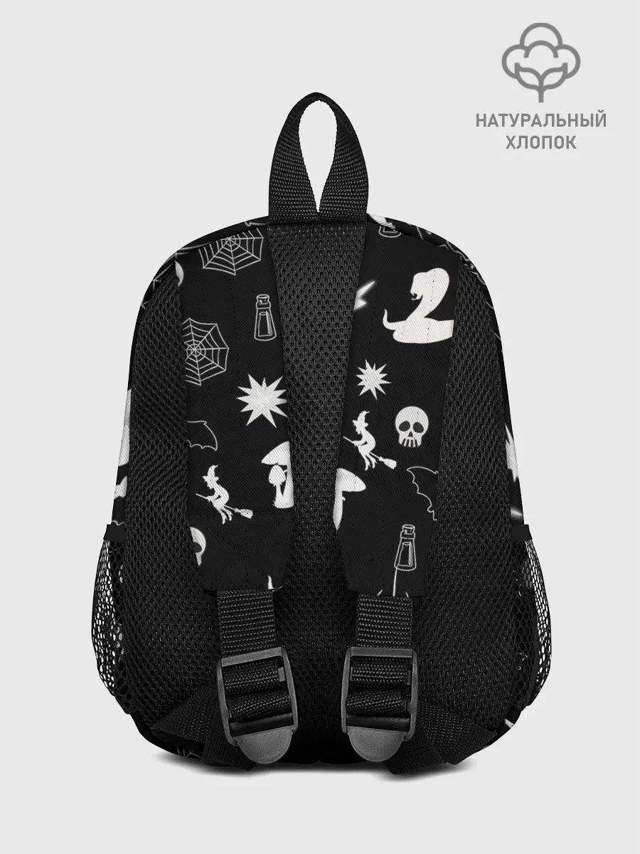 Рюкзак детский / Вальпургиева ночь | Inventory