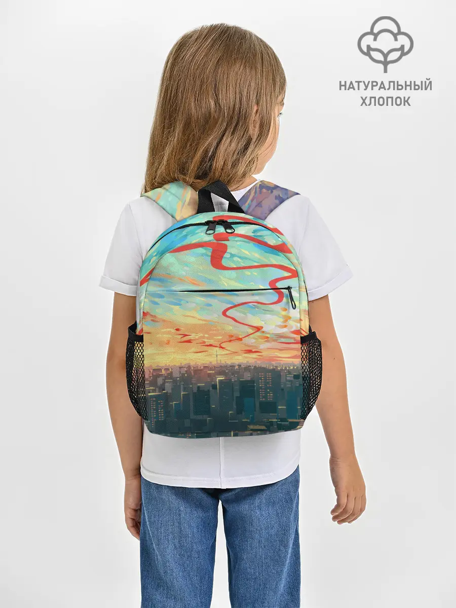 Рюкзак детский / Токио красками