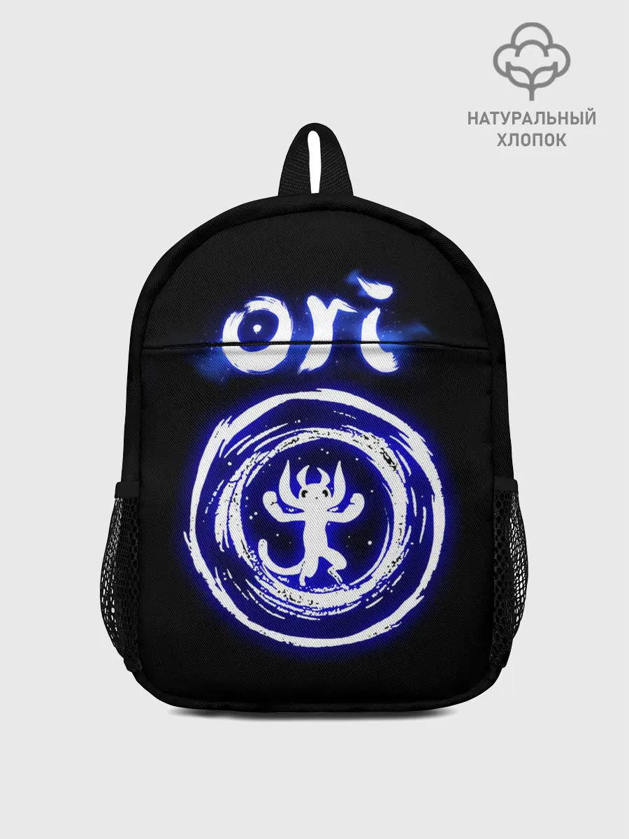 Рюкзак детский / Ori, дух-хранитель леса