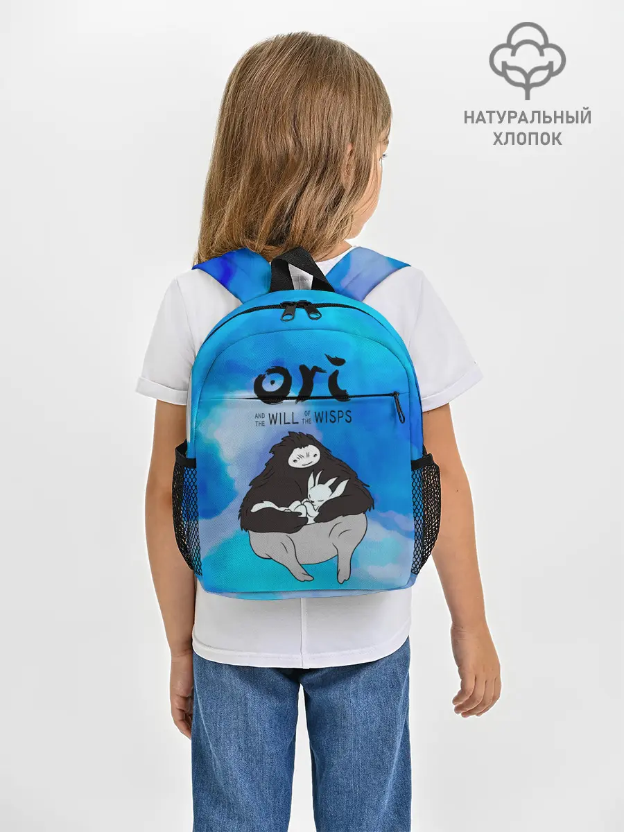 Рюкзак детский / Ori and the Will of the Wisps