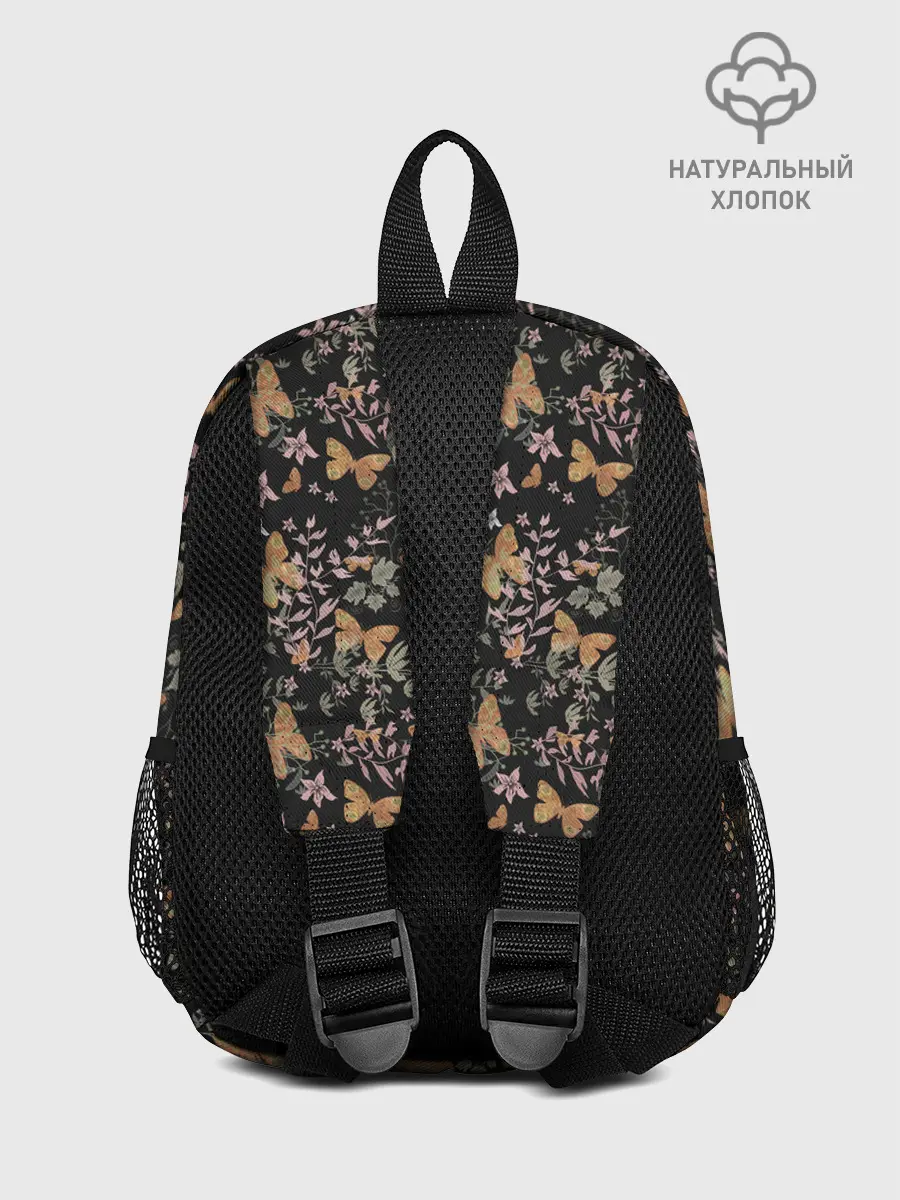 Рюкзак детский / Ретро узор . Бабочки
