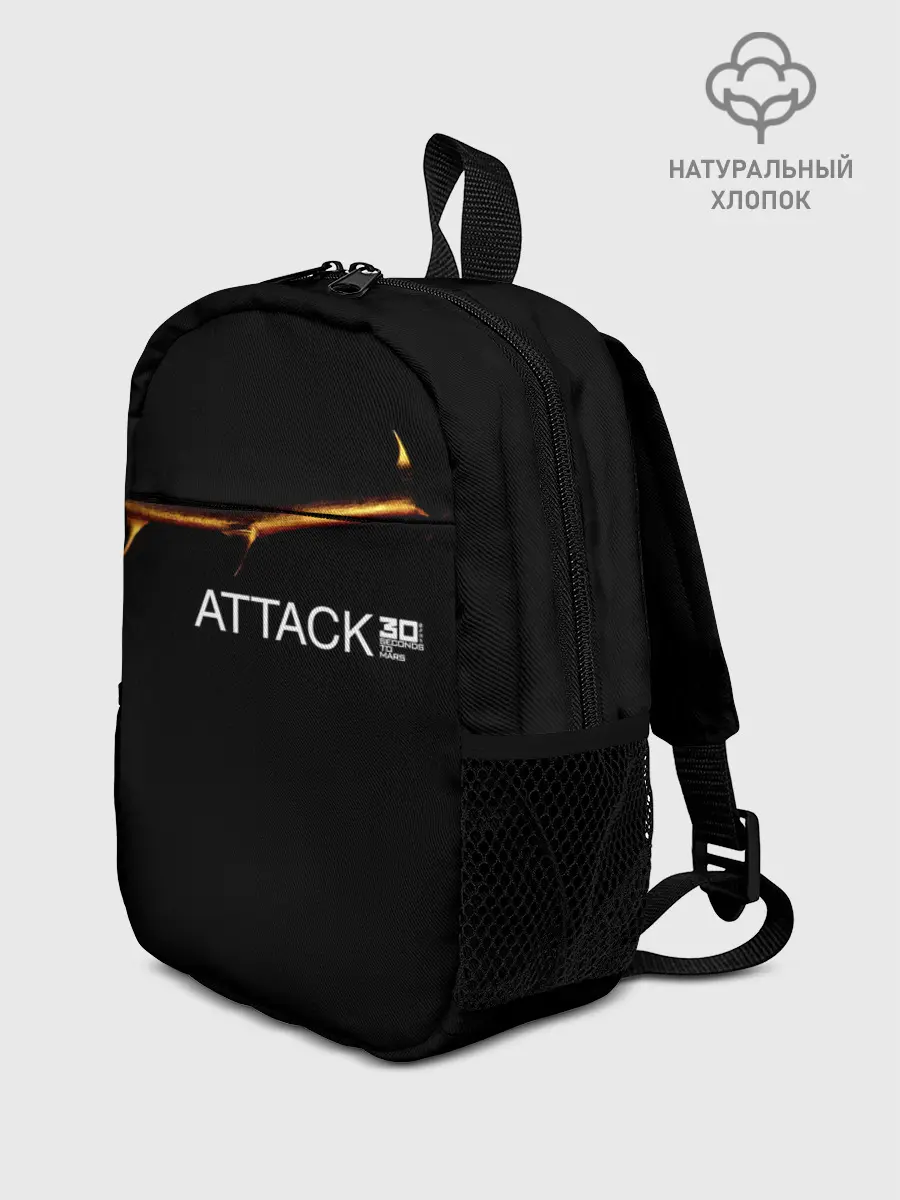 Рюкзак детский / ATTACK 30 Seconds to Mars