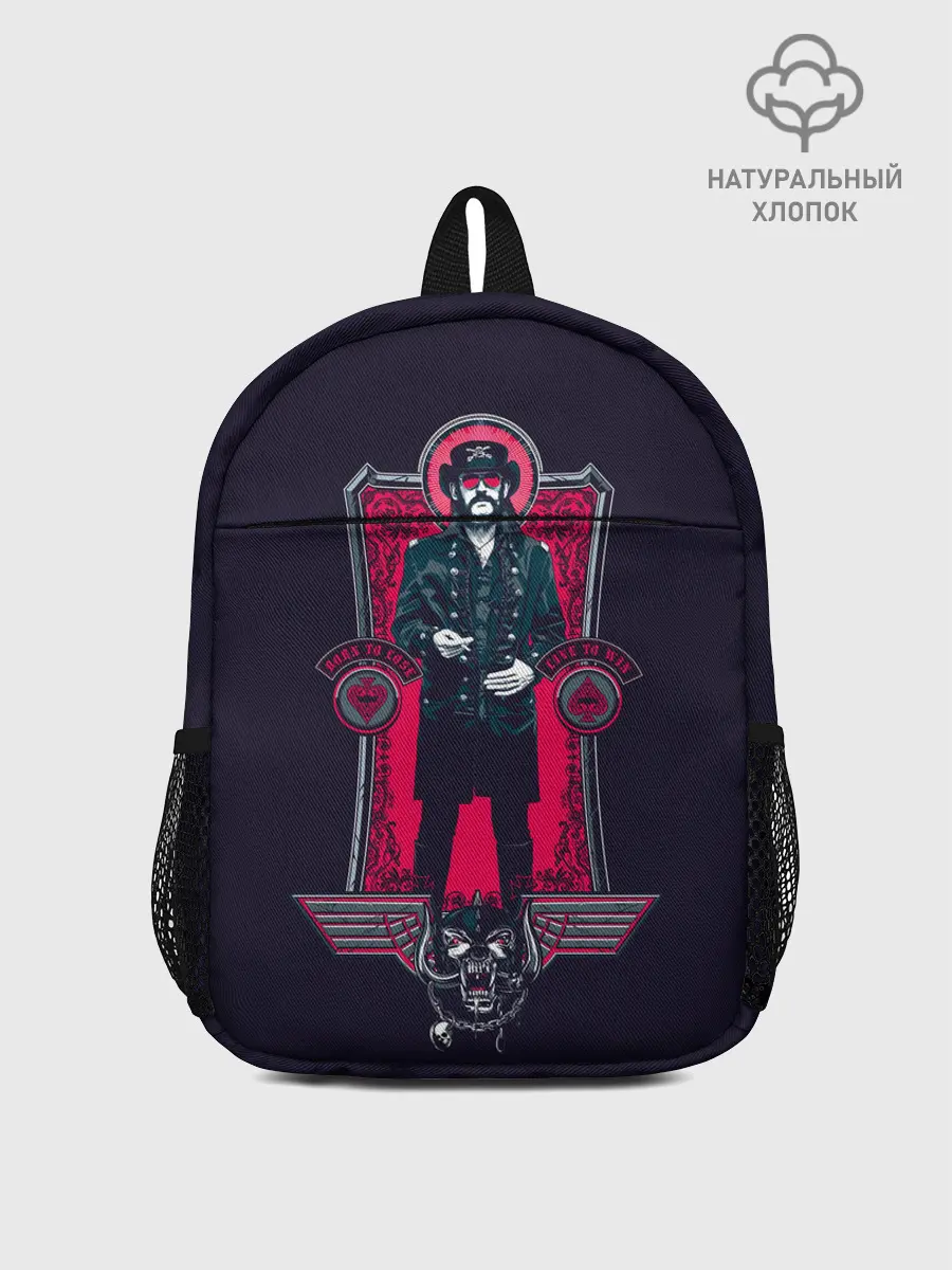 Рюкзак детский / King Lemmy