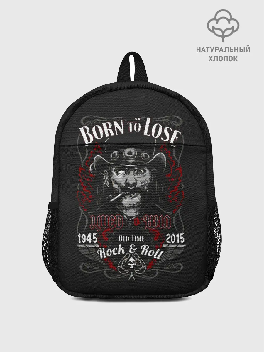 Рюкзак детский / Старичок Лемми