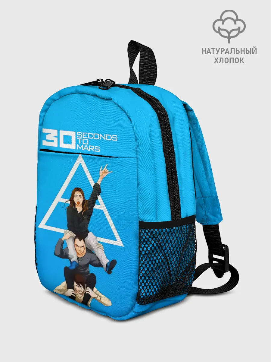 Рюкзак детский / Группа 30 Seconds to Mars