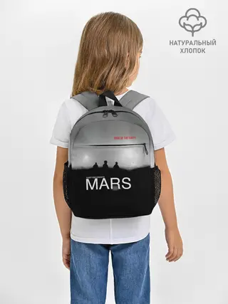 Рюкзак детский / Thirty Seconds to Mars - Edge of the Earth