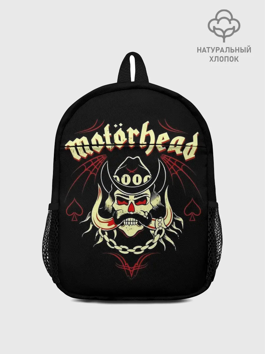 Рюкзак детский / Angry Lemmy