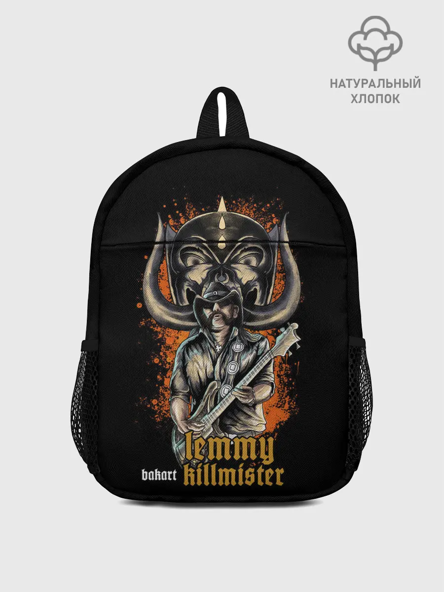 Рюкзак детский / Ленни Килмистер