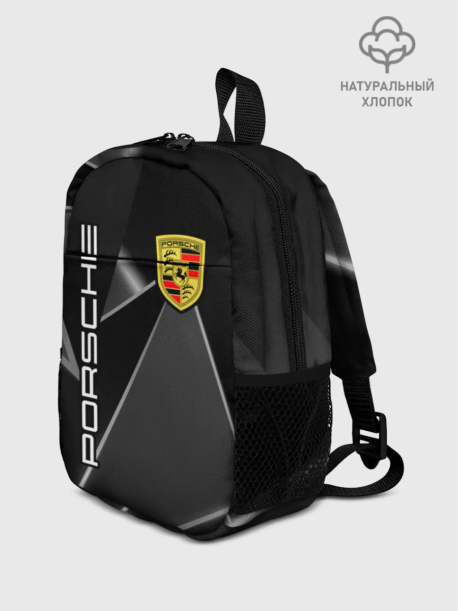 Рюкзак детский / Порше / Porsche
