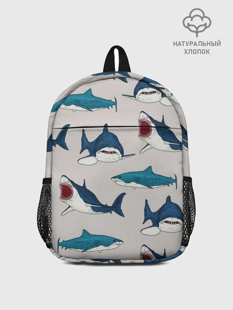 Рюкзак детский / Кровожадные акулы паттерн
