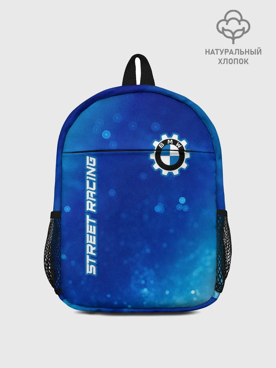 Рюкзак детский / БМВ - Racing