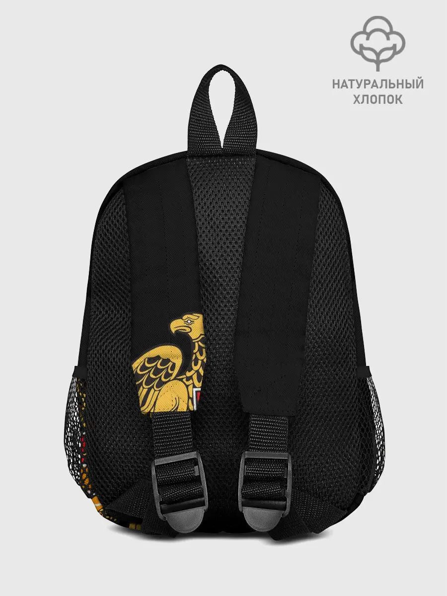 Рюкзак детский / ARMENIA