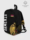 Рюкзак детский / ARMENIA