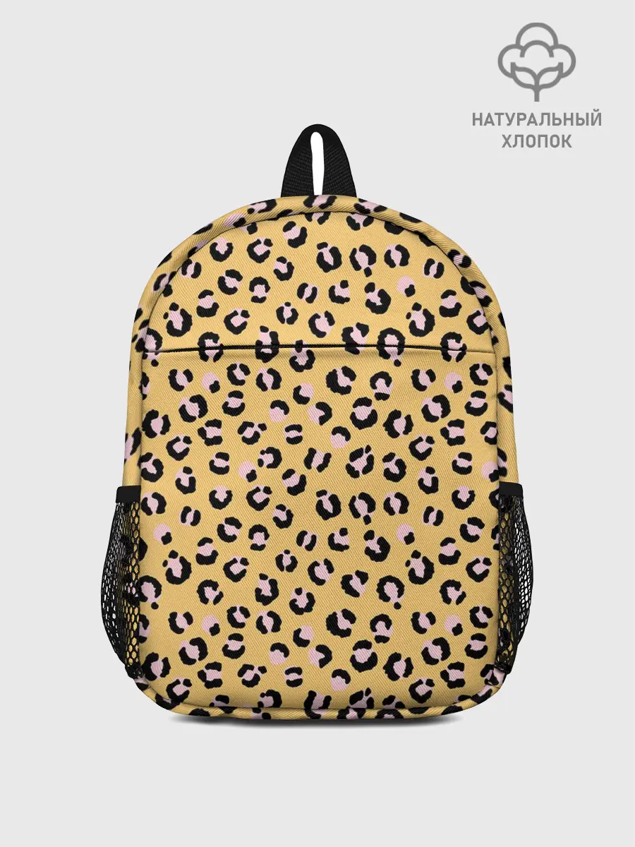 Рюкзак детский / Желтый леопардовый принт