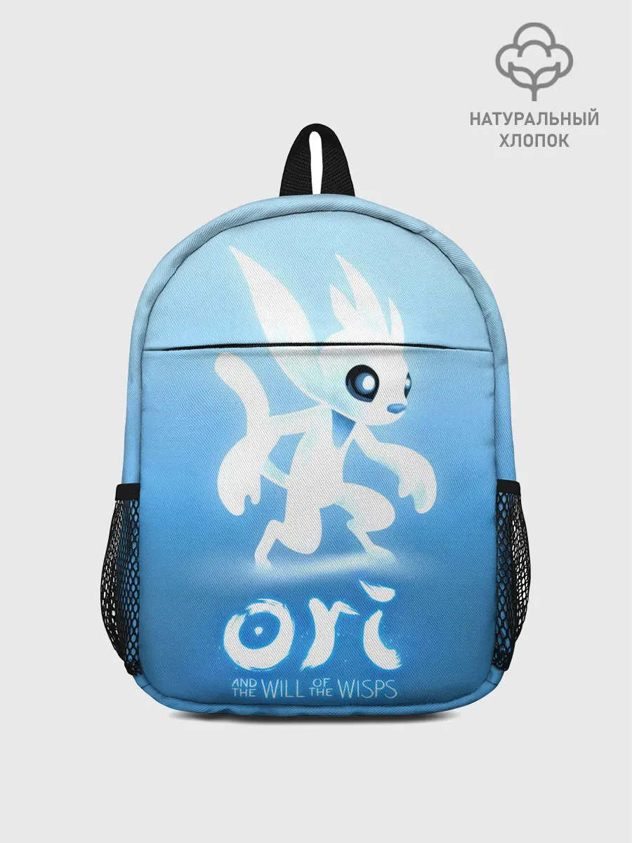 Рюкзак детский / Ori and the Will of the Wisps!