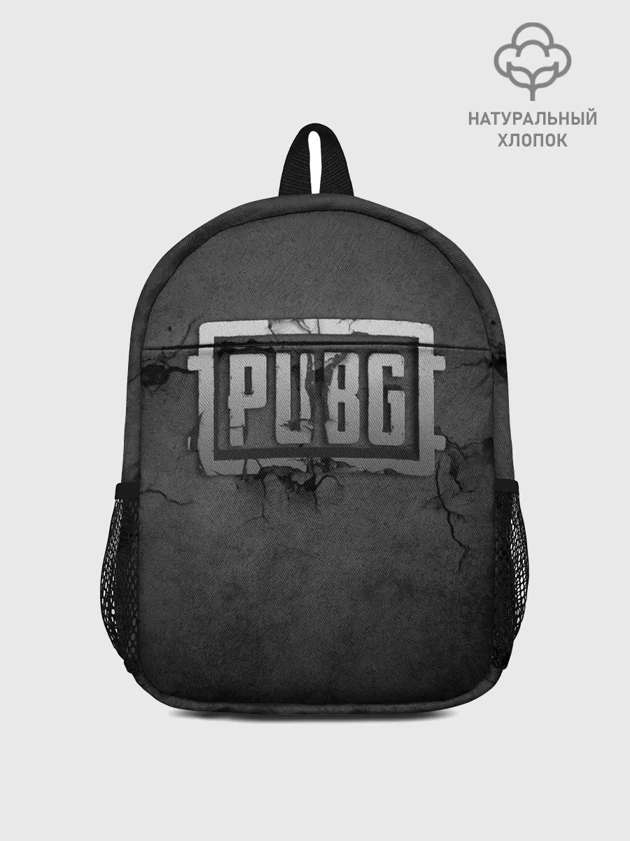 Рюкзак детский / PUBG STONE | ПАБГ КАМЕНЬ