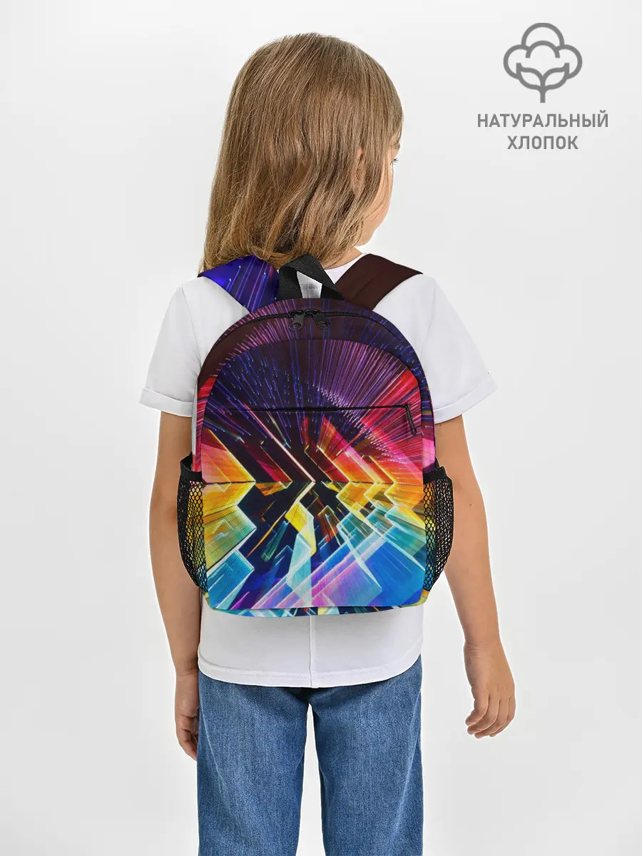 Рюкзак детский / Цифровая радуга