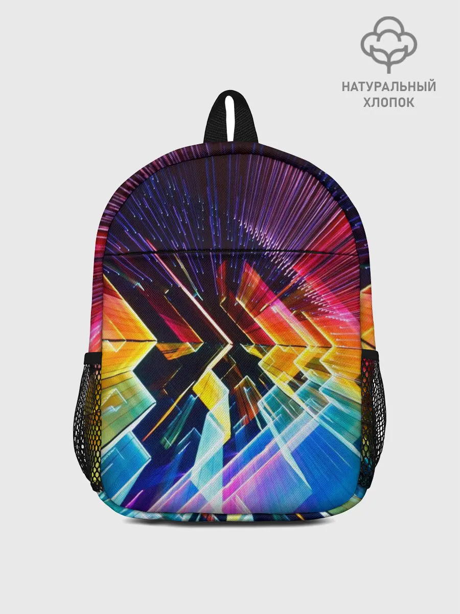 Рюкзак детский / Цифровая радуга
