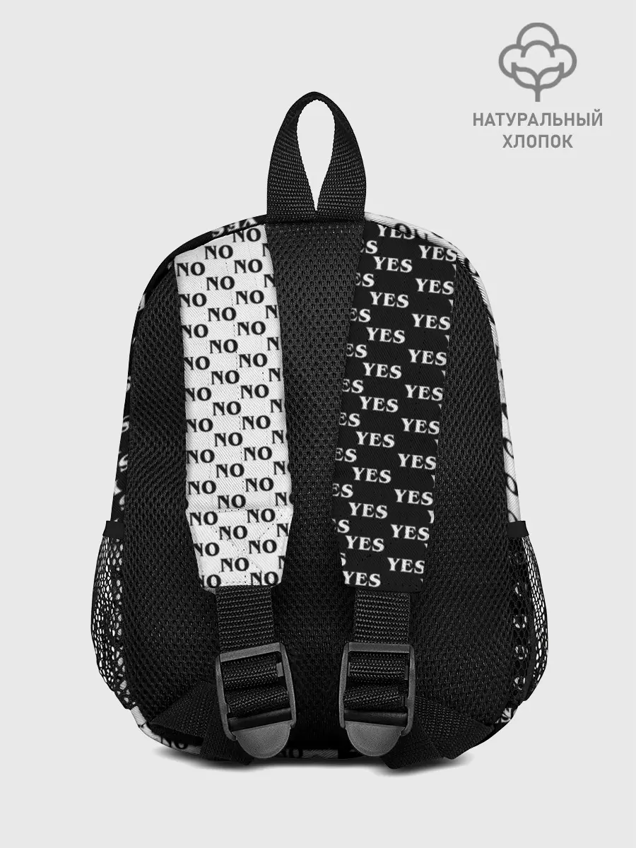Рюкзак детский / YES | NO