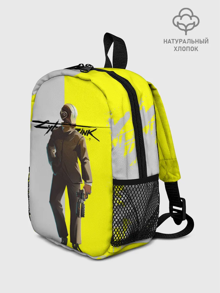 Рюкзак детский / CYBERPUNK 2077 | КИБЕРПАНК