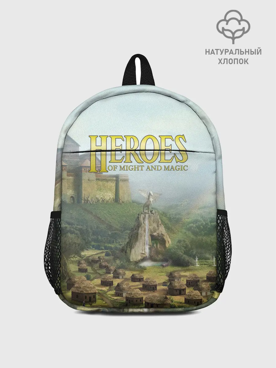 Рюкзак детский / Оплот | Heroes of Might and Magic 3