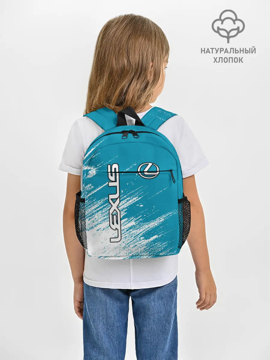 Рюкзак детский / Лексус / Lexus