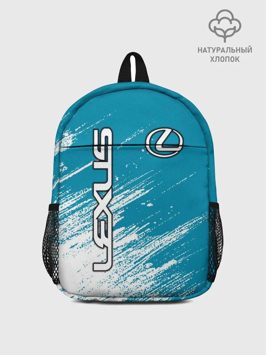 Рюкзак детский / Лексус / Lexus