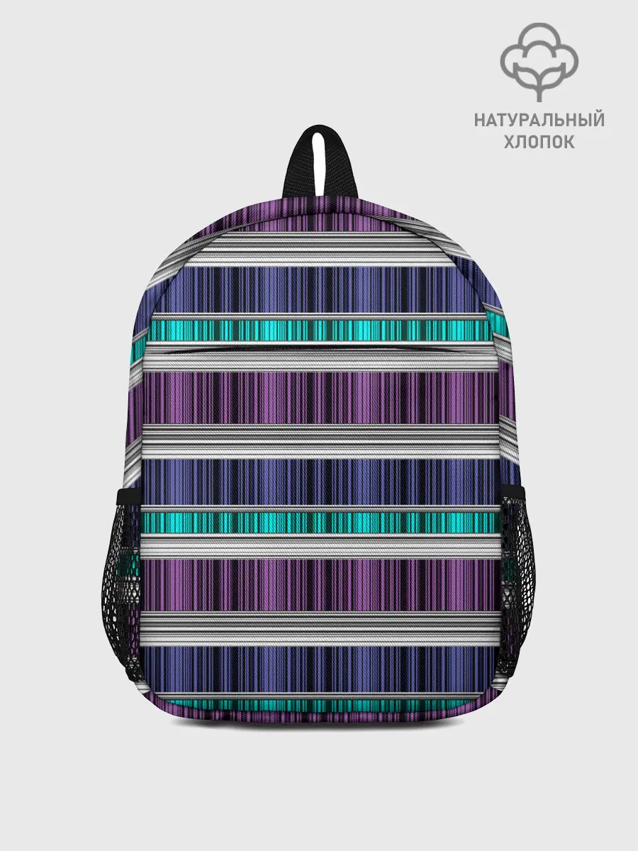 Рюкзак детский / Бирюзово-сиреневый полосатый