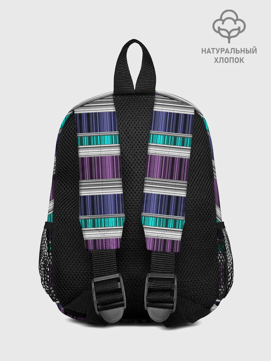 Рюкзак детский / Бирюзово-сиреневый полосатый