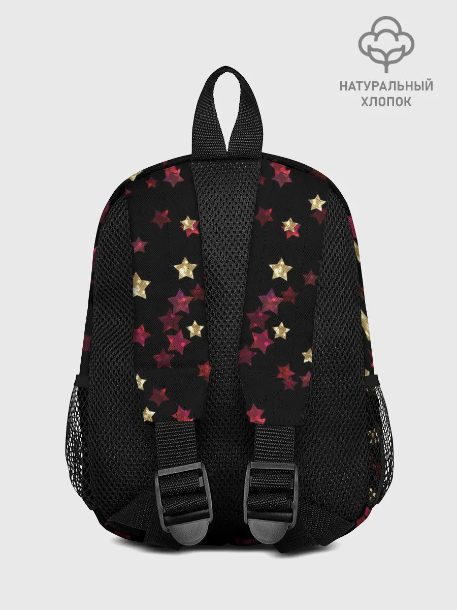 Рюкзак детский / Блестящие звезды на черном