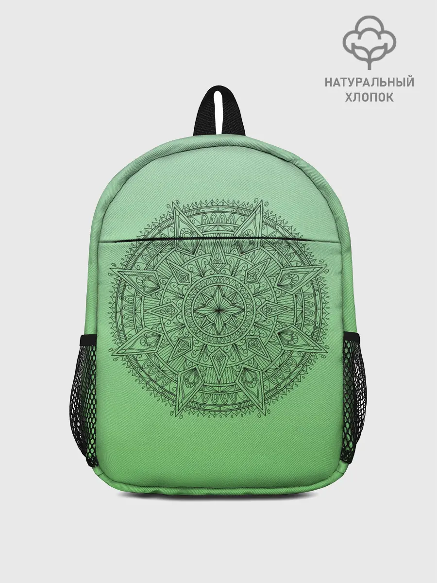 Рюкзак детский / Peacefull green