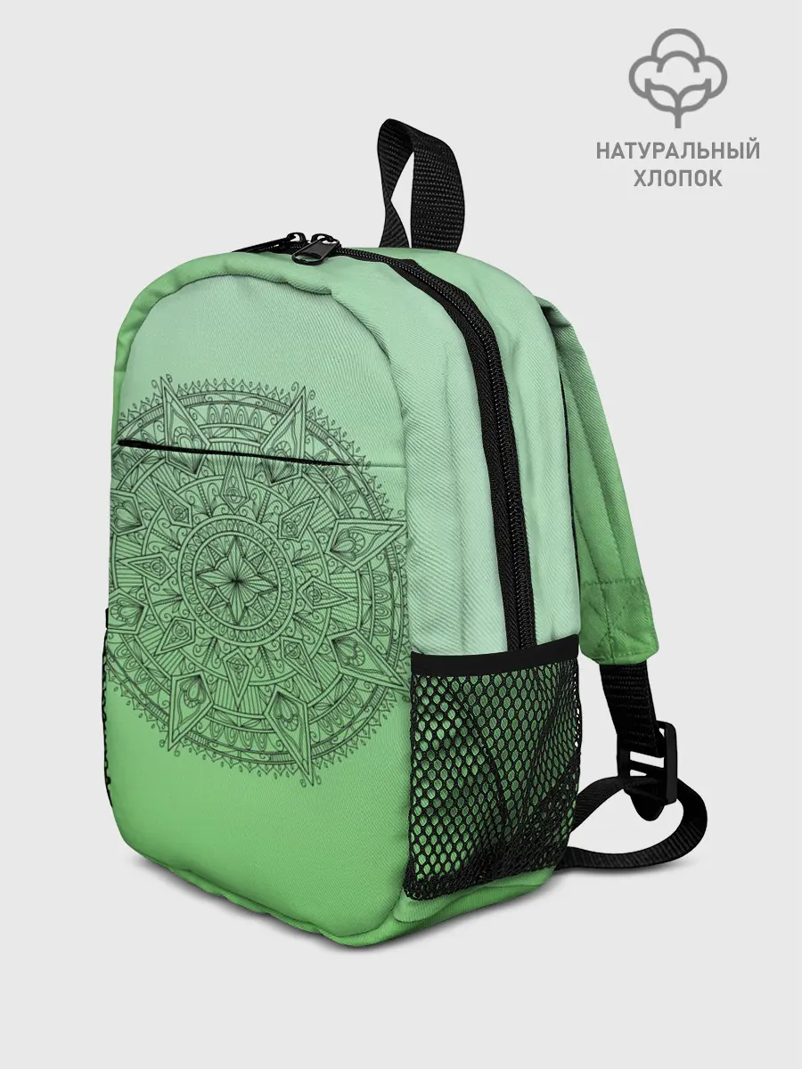 Рюкзак детский / Peacefull green