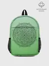 Рюкзак детский / Peacefull green
