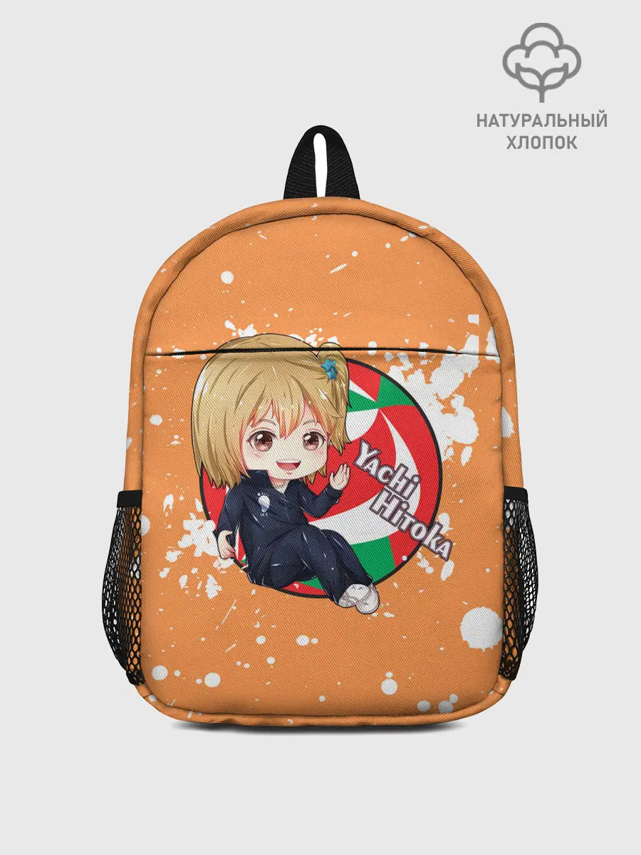 Рюкзак детский / Yachi Hitoka | Haikyu | Волейбол