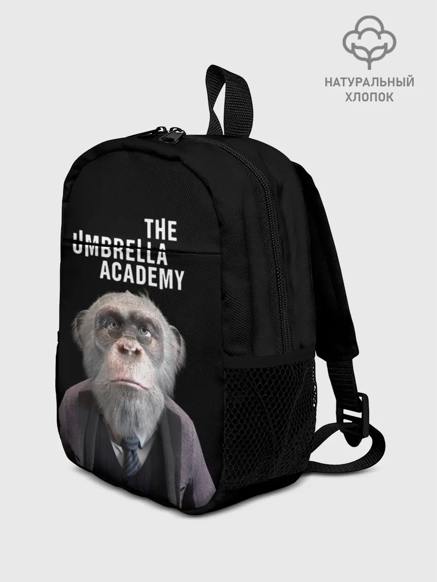 Рюкзак детский / Пого | Академия Амбрелла