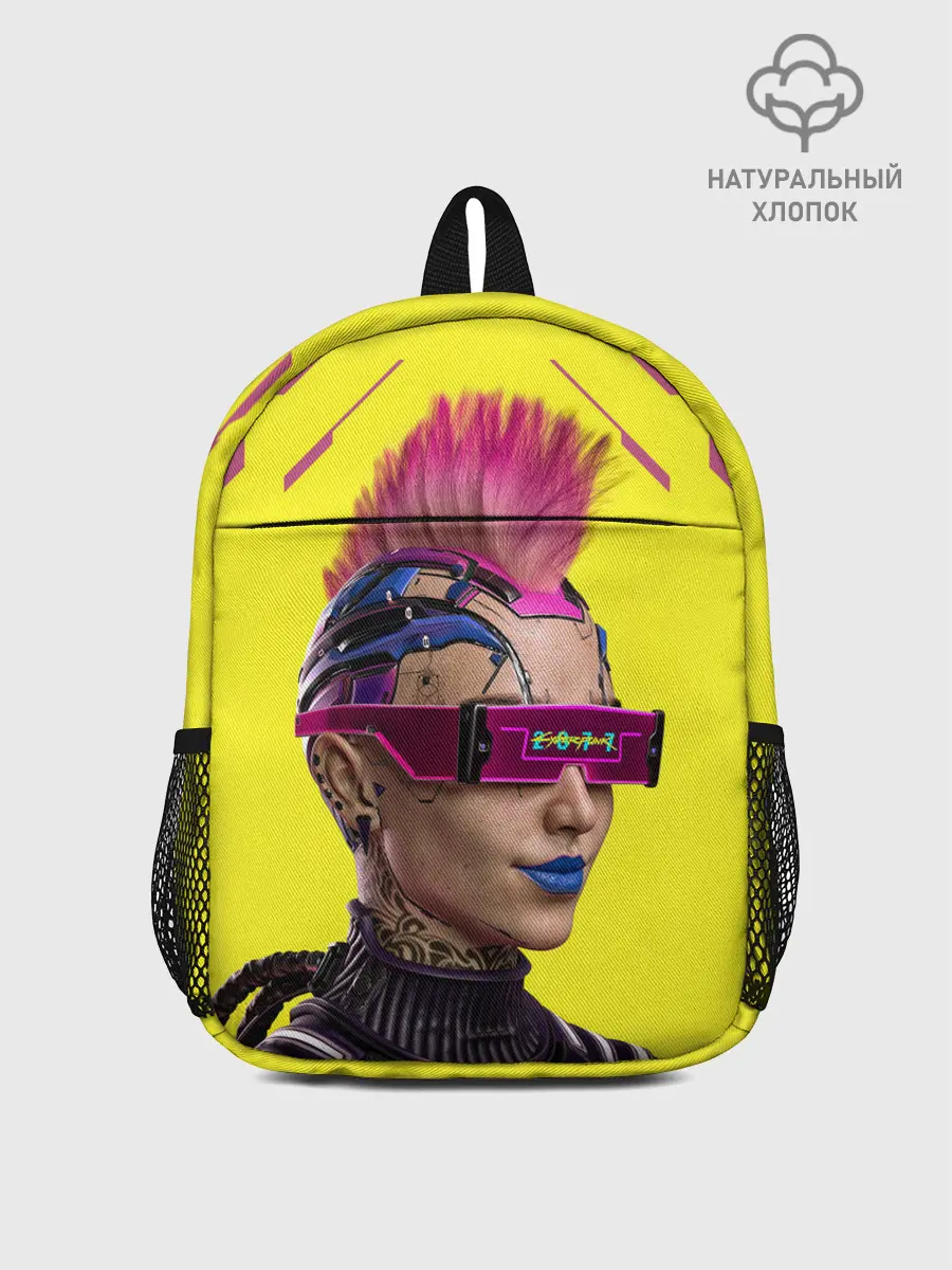 Рюкзак детский / CYBERPUNK 2077 | КИБЕРПАНК