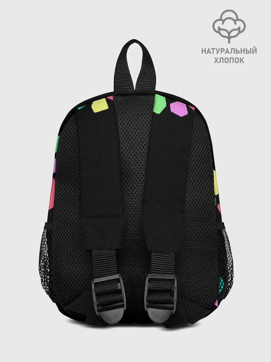 Рюкзак детский / POP IT DIAMOND