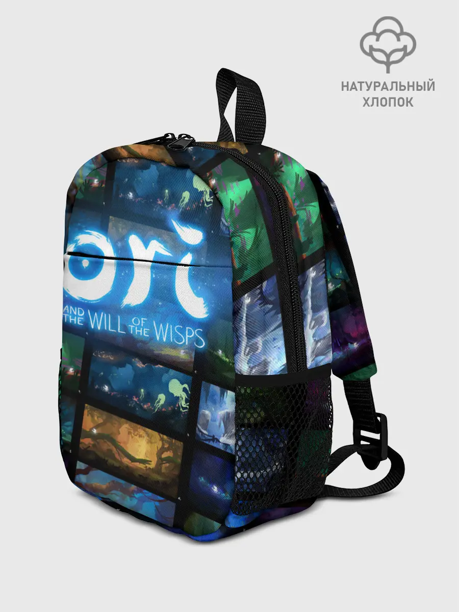 Рюкзак детский / Ori and the Will of the Wisps