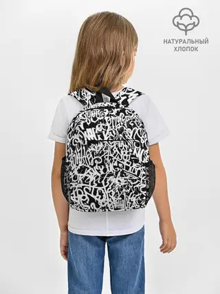 Рюкзак детский / Graffiti white on black