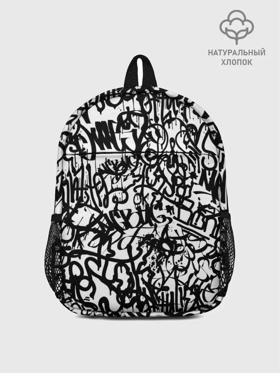 Рюкзак детский / Graffiti black on white